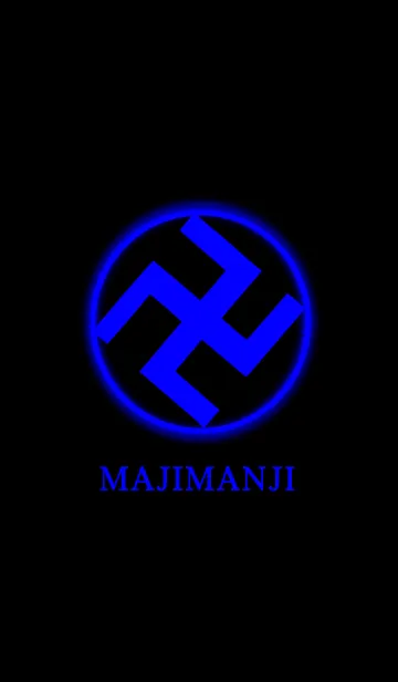 マジまんじ卍4の着せ替えメイン画像