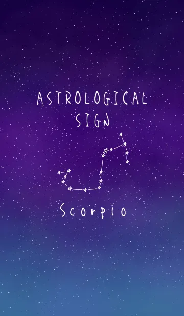 [LINE着せ替え] ☆星座☆【さそり座】の画像1