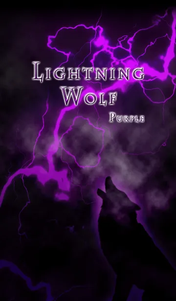 [LINE着せ替え] Lightning Wolf Purpleの画像1
