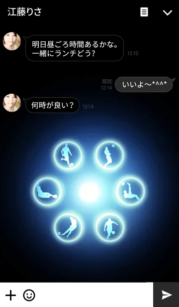[LINE着せ替え] Blue Light Icon SOCCERの画像3