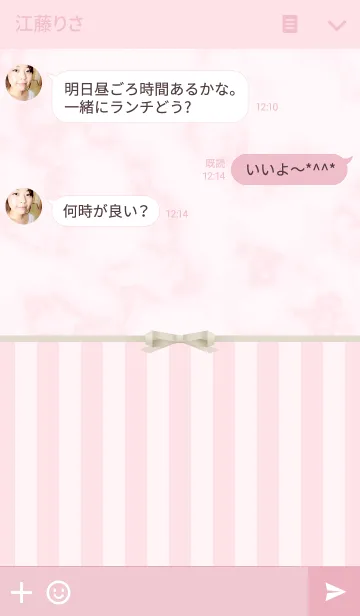 [LINE着せ替え] Sweet Pink Stripeの画像3