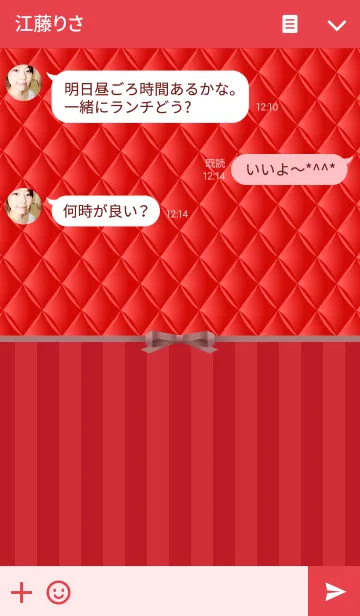 [LINE着せ替え] Rose Stripeの画像3