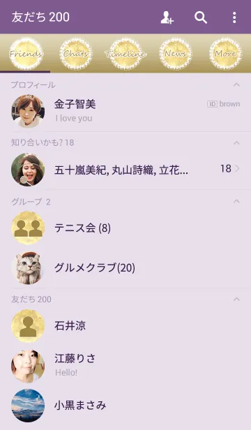 [LINE着せ替え] Gold Moonの画像2