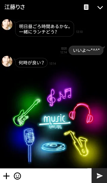 [LINE着せ替え] Neon Sign Musicの画像3