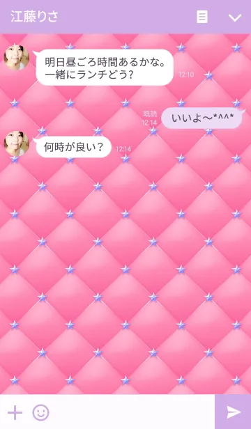 [LINE着せ替え] Like a - Pink ＆ Quilted #Pop Starの画像3