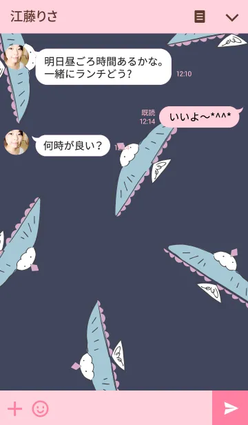 [LINE着せ替え] pudding BIRDの画像3