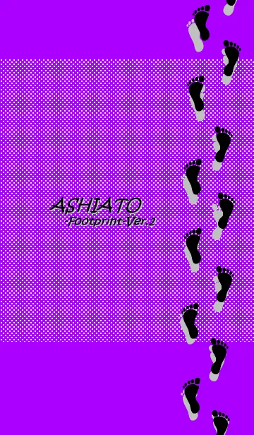 [LINE着せ替え] ASHIATO-Footprint-Ver.2 Purpleの画像1