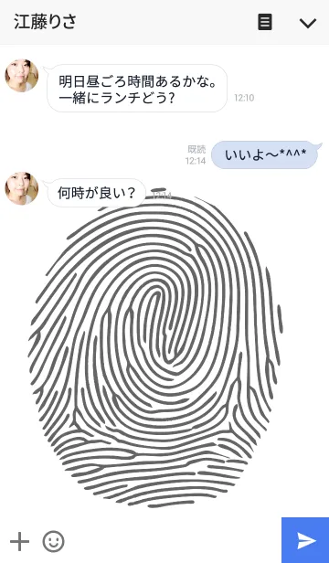 [LINE着せ替え] Fingermark Chain - Do Not Touchの画像3