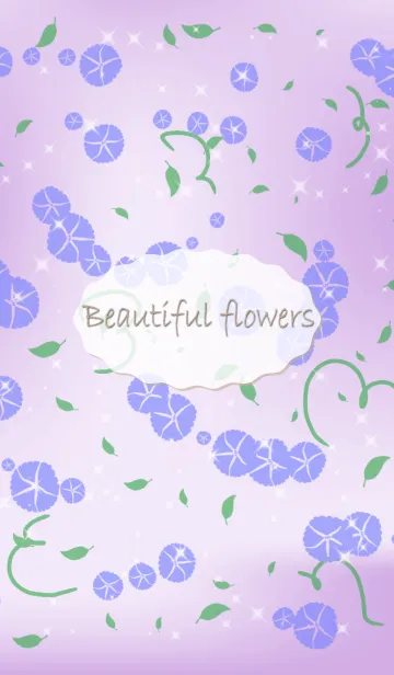 美しい花（朝顔）の着せ替えメイン画像