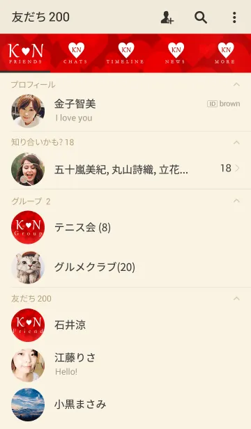 [LINE着せ替え] Initial -N＆K- Fluffy Loveの画像2