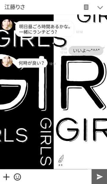 [LINE着せ替え] ヒカリ ト カゲ：GIRLS GIRLS GIRLSの画像3