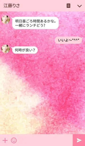 [LINE着せ替え] momo Theme.の画像3