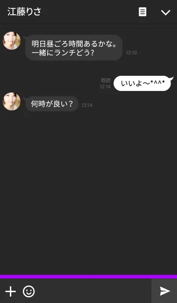 [LINE着せ替え] Basic Black Purpleの画像3