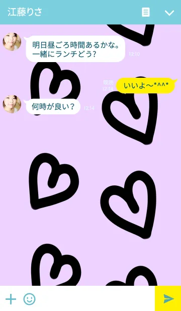 [LINE着せ替え] sexy...【purple×green】の画像3