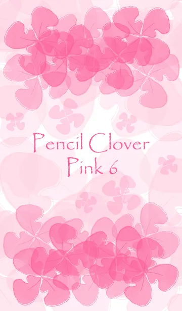 [LINE着せ替え] Pencil Clover Pink 6の画像1