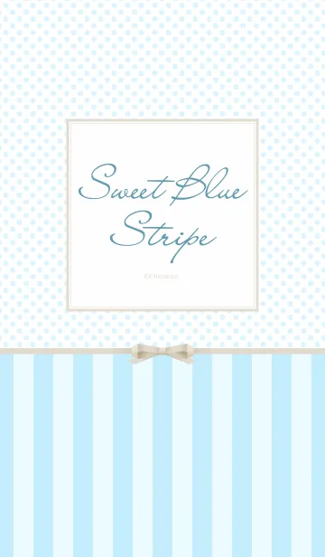 Sweet Blue Stripeの着せ替えメイン画像
