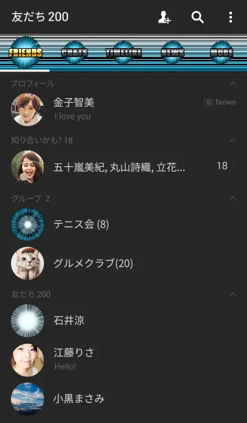 [LINE着せ替え] Intensive line BLUEの画像2