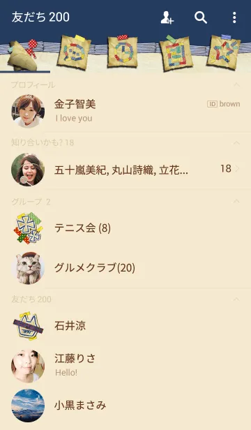 [LINE着せ替え] The PaPeR ＆ TaPeの画像2