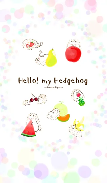 [LINE着せ替え] Hello！ my Hedgehogの画像1