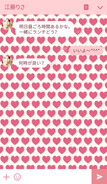[LINE着せ替え] Lovely♥Heartの画像3