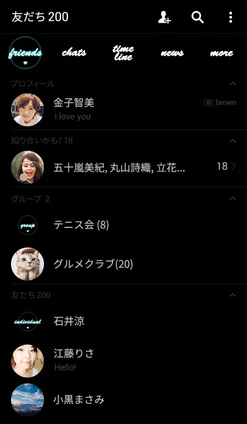 [LINE着せ替え] I am Miyukiの画像2