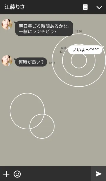 [LINE着せ替え] NISHIKIGOI POPの画像3