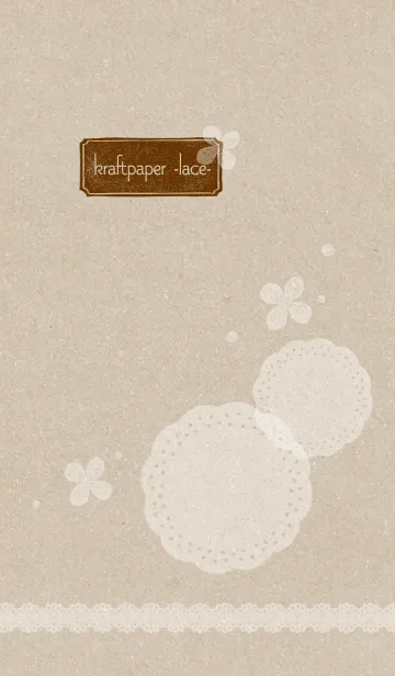 [LINE着せ替え] kraftpaper -lace-の画像1