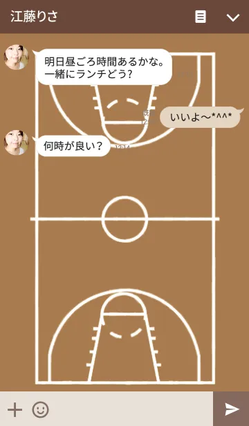 [LINE着せ替え] TVゲーム スタイル（バスケボール）の画像3