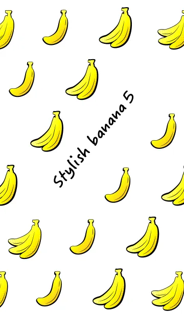 [LINE着せ替え] お洒落なバナナ5の画像1