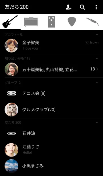 [LINE着せ替え] ROCK ICONS ST＆USの画像2