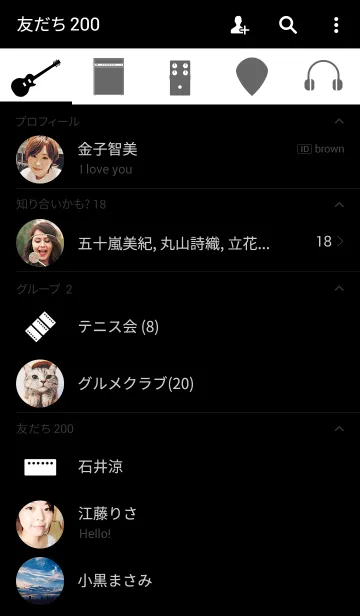 [LINE着せ替え] ROCK ICONS LP＆UKの画像2