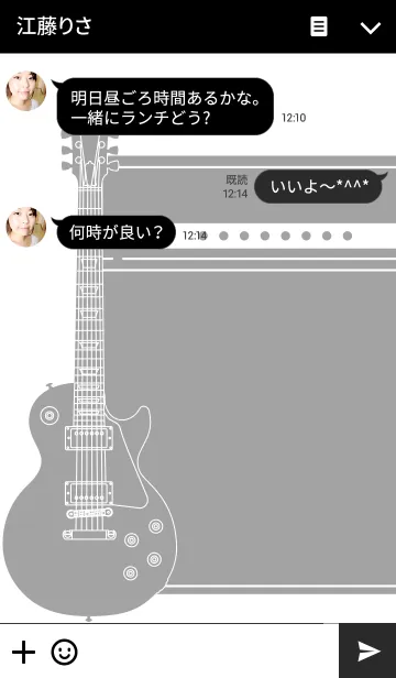 [LINE着せ替え] ROCK ICONS LP＆UKの画像3