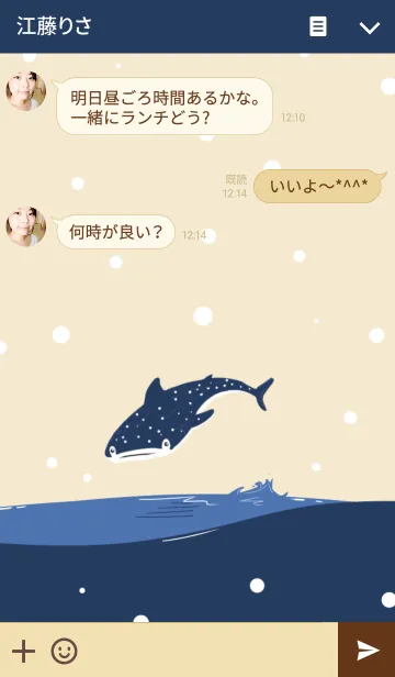 ジンベエザメの壁紙のline着せ替え 画像 情報など