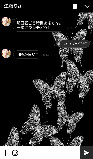 [LINE着せ替え] -monotone-の画像3