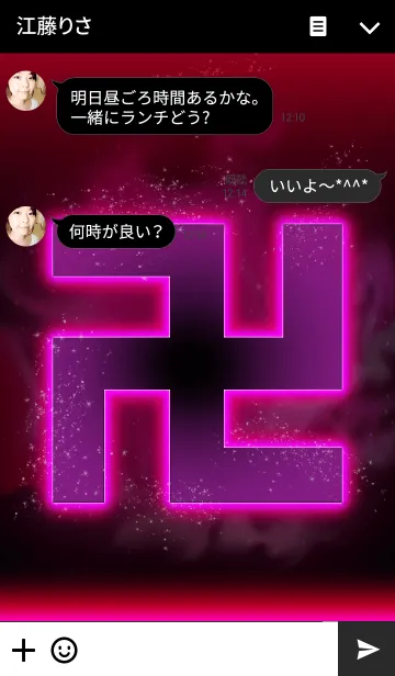 [LINE着せ替え] 卍まんじ PINK卍の画像3