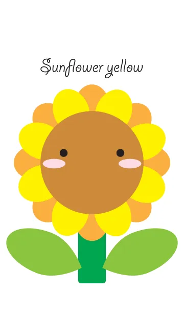 [LINE着せ替え] Sunflower yellowの画像1