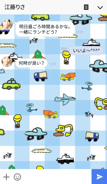 [LINE着せ替え] 乗り物大集合 パトカー ショベルカー 等の画像3