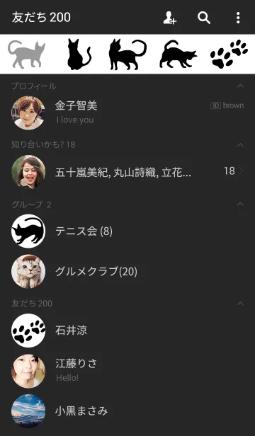 [LINE着せ替え] Golden cat.の画像2