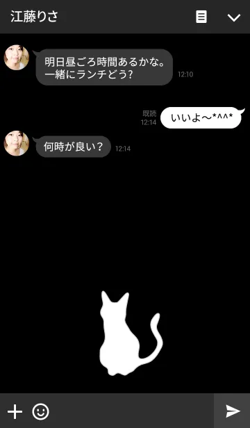 [LINE着せ替え] Golden cat.の画像3