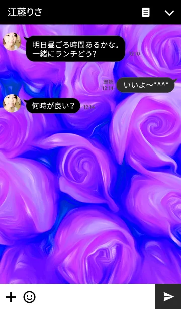 [LINE着せ替え] Vivid purple kaiの画像3