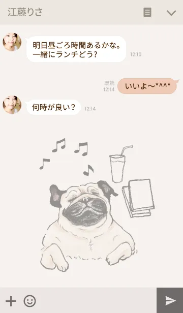 [LINE着せ替え] パグズ・ライフの画像3