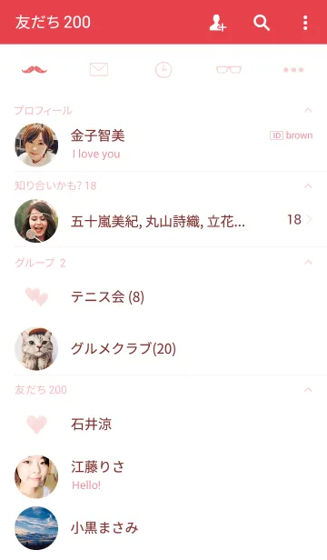 [LINE着せ替え] GIRLY REDの画像2