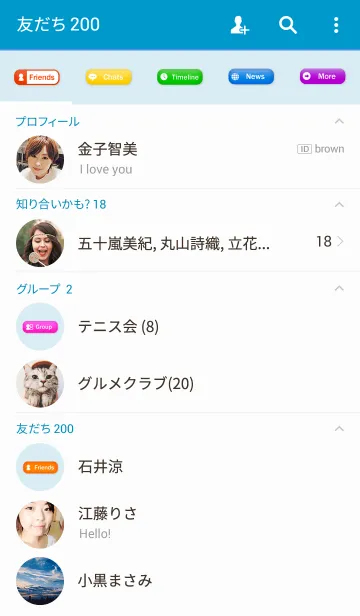 [LINE着せ替え] Simple Buttonsの画像2