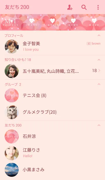 [LINE着せ替え] INITIAL -M＆T- Love Heartの画像2