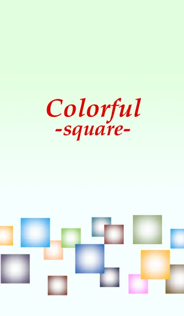 [LINE着せ替え] Colorful -square-の画像1