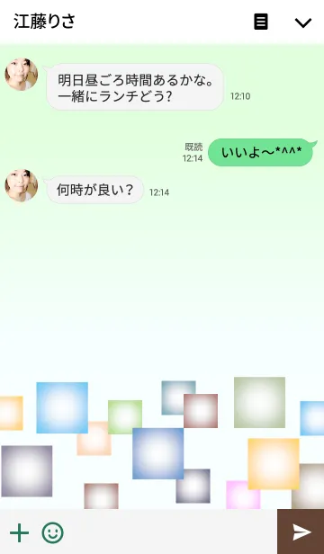 [LINE着せ替え] Colorful -square-の画像3