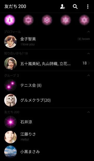 [LINE着せ替え] Simple Flare <pink>の画像2