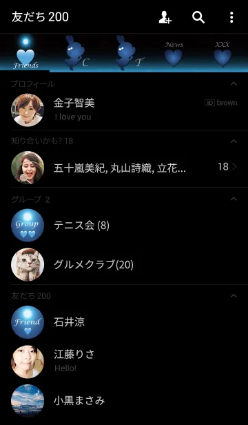 [LINE着せ替え] Moonlight Love Theme Girl.の画像2