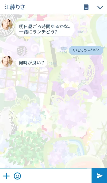 [LINE着せ替え] 紫陽花と可愛い小人の画像3