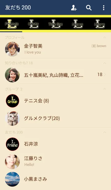 [LINE着せ替え] イニシャルLの画像2